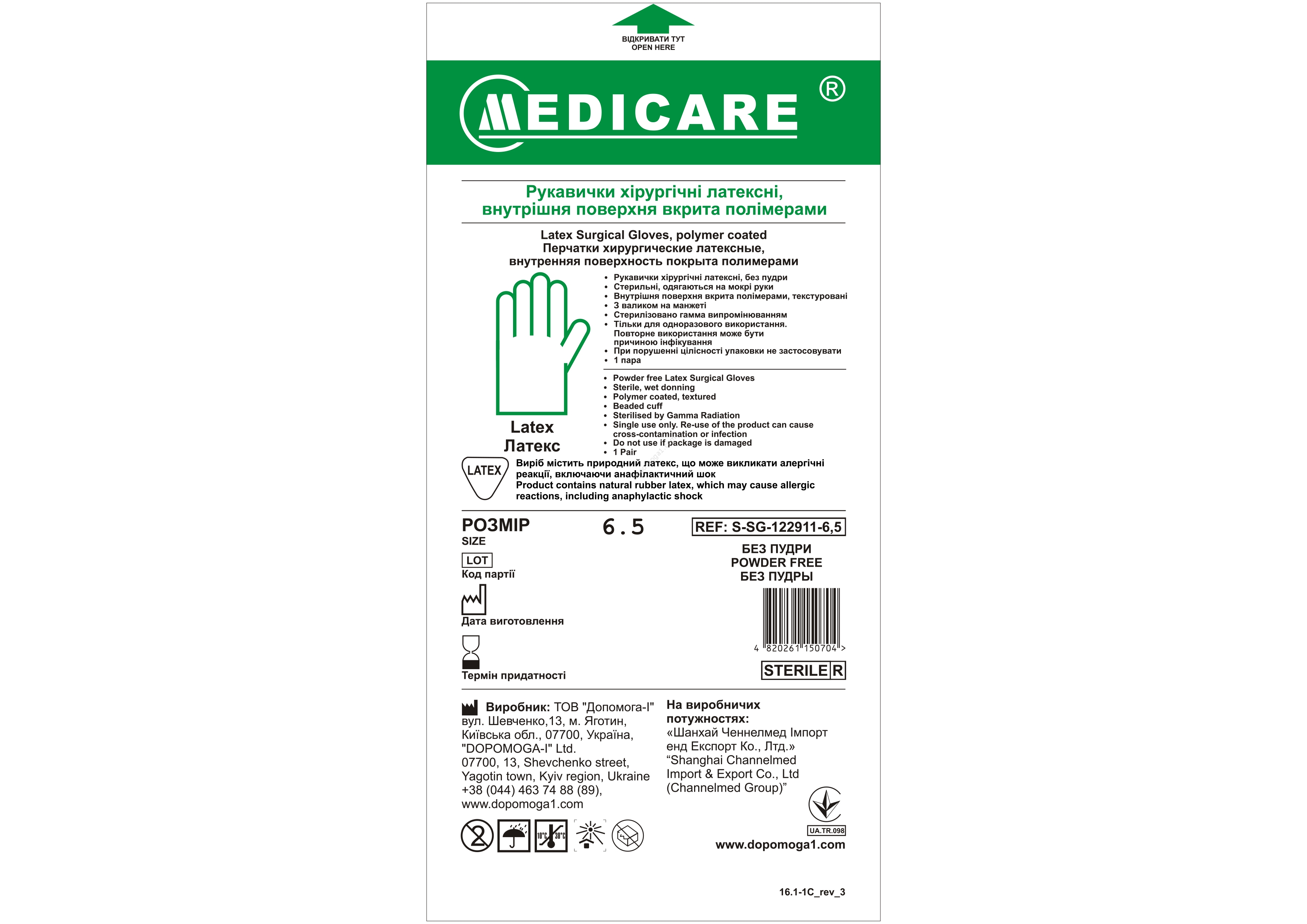 What Does Medicare Cover at Michael Cheeks blog