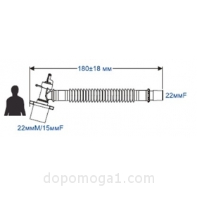 Двойной шарнирный угловой соединитель с портом и колпачком (15см)